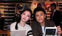 倪妮陈坤发文回应同居传闻：只是兄妹 新家暖居
