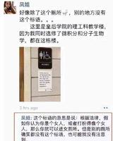 5a8f3535-d6de-43de-8d76-5a4fc71c3372_1.jpg-s 三观扭曲的劣迹网红罗玉凤,成了励志大咖,真是讽刺