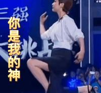 当代互联网八大著作,《穷哈》《你叉叉》皆上榜 当代互联网八大著作,《穷哈》《你叉叉》皆上榜