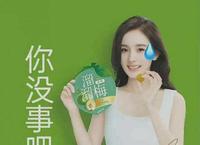 当代互联网八大著作,《穷哈》《你叉叉》皆上榜 当代互联网八大著作,《穷哈》《你叉叉》皆上榜