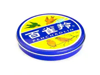爱国就一定得用国货?先看了这份红黑榜再说!身体乳、面膜都有 爱国就一定得用国货?先看了这份红黑榜再说!身体乳、面膜都有