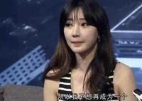 还原美女柳岩当年所谓的“伴娘门”真相 还原美女柳岩当年所谓的“伴娘门”真相
