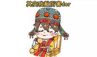 被电视剧骗那么多年!历史上的狸猫换太子女主角却是一代贤后 被电视剧骗那么多年!历史上的狸猫换太子女主角却是一代贤后