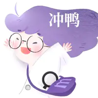 62cb9bc3-754e-4ae2-895e-b76a65bb8fd1_1.jpg-s 测评了今年超火的6款防晒新品,结果是......