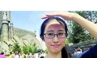 勇敢的青岛“小嫚”,江歌,她的案子,开庭宣判了 勇敢的青岛“小嫚”,江歌,她的案子,开庭宣判了