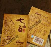 「桐桐国货」七子白面膜粉：纯中药美白淡斑