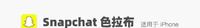 6c1fafc8-573a-4622-9364-7bf002623b4a_2.jpg-s 最近大火的“女装大佬”性别滤镜怎么玩