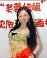 鼻祖级网红“芙蓉姐姐”的励志人生