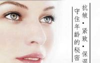 高性价比白菜价格眼霜来了!再也不用吃土了 高性价比白菜价格眼霜来了!再也不用吃土了