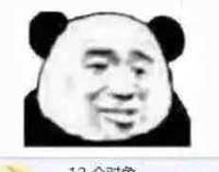 平价大碗的卸妆水，怪不得可以火那么久