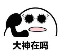 她曾是范冰冰的专业摄影师，日薪10万，央美毕业不画画，只搞摄影