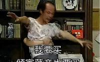 国内护肤品界的黑马竟是U牌 国内护肤品界的黑马竟是U牌