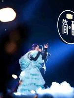 7cdc9936-3067-45f0-81d1-a90e0fc9ba89_2.jpg-s 杨千嬅 – 无条件的爱心 -《无条件》、《勇》- 声生不息