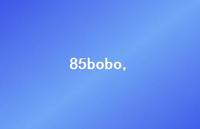 85bobo【100句文案精选】
