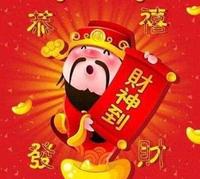 接财神、迎财神,我在石头上画财神!(附教程) 接财神、迎财神,我在石头上画财神!(附教程)
