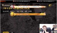 7f6c5e5f-3c6b-4ff1-90a3-e773106d29e4_2.jpg-s 虎牙偶像联赛今夜来袭!EXO世勋伯贤今晚能否吃鸡?