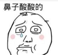 丽丽贝尔化妆棉有黑点,瞬间凌乱了,这还只是打开的一包 丽丽贝尔化妆棉有黑点,瞬间凌乱了,这还只是打开的一包