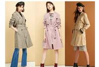 8255c5e6-6859-4529-b0f4-f1a23962b7ea_2.jpg-s Only教科书式穿搭