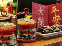 潮汕结婚习俗有送花粉,也常以回礼表达感激和分享喜悦 潮汕结婚习俗有送花粉,也常以回礼表达感激和分享喜悦