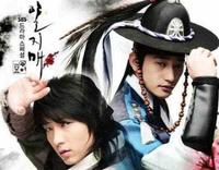 再刷《一枝梅》