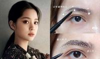 养娃娃眼睛只要3步骤！LISA泰式妆容爆红，连欧阳娜娜也跟着画了