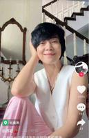 TVB视帝罗嘉良娇妻罕见晒美照，比丈夫小12岁，身材好气质佳