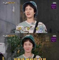 宋智孝短发到底有多“丑”?竟让粉丝如此生气,集体喊话换造型师 宋智孝短发到底有多“丑”?竟让粉丝如此生气,集体喊话换造型师