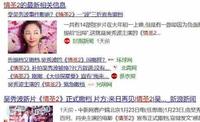 超全的渣男识别指南,请你务必收下这份片单 超全的渣男识别指南,请你务必收下这份片单