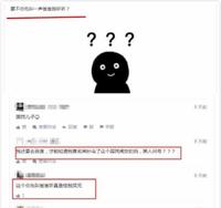 关晓彤“不认识五阿哥”苏有朋不带脏字句句打脸,网友:就你出众 关晓彤“不认识五阿哥”苏有朋不带脏字句句打脸,网友:就你出众