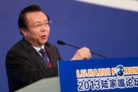 江西贪官赖小民，包养上百情妇建后宫，密室：3吨现金一百辆豪车