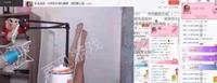如何看待LOL一女盲僧因迟到直播裙子倒立，粉丝却不买帐呢？