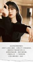 孙千：少女有“千”面
