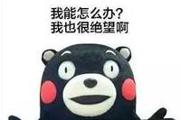 眼线笔出水不流畅、易晕妆？是你握笔的姿势没用对｜美妆意识流