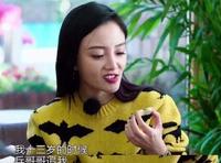 李小璐的倔强,曾经有多风光,如今就有多狼狈 李小璐的倔强,曾经有多风光,如今就有多狼狈