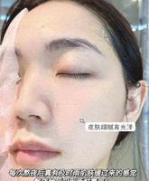 按着毛孔给它喝水 巨补水!巨保湿的面膜来啦!肌肤未来海面膜来啦 按着毛孔给它喝水 巨补水!巨保湿的面膜来啦!肌肤未来海面膜来啦