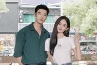 关于明星徐某多角恋之我见 关于明星徐某多角恋之我见