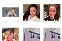 a8962b2b-fb67-46a7-8a0f-7191c7997c5b_2.jpg-s 盼喵喵是谁有何来头背景资料私照揭晓 盼喵喵陈小春互关怎么回事