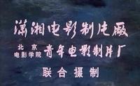 万小刀:“神剧导演”与N多女星的瓜 万小刀:“神剧导演”与N多女星的瓜