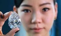 这颗被拍卖的较大的白色钻石没有达到预期