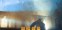 abffb783-cf0e-40ec-a02c-c42faf551e0f_2.jpg-s 「毒液2」比起精彩打斗戏,更期待的是毒液的厨艺展示
