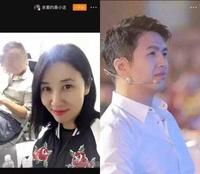 “中国最帅教授”出轨上热搜 人不可貌相