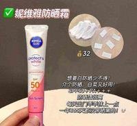 让你学美白技巧你不学,你叉叉!别人先白了吧 让你学美白技巧你不学,你叉叉!别人先白了吧