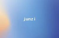 junzi75句汇总 junzi75句汇总