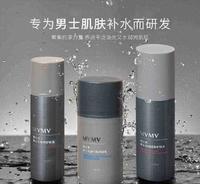 从奶油小书生变成油腻大叔，这几款男士护肤套装，年轻好几岁