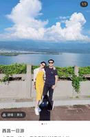 出道10年因“冯女郎”走红，转身嫁郑凯的苗苗：不是傻白甜…