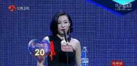 b25ffeae-0348-4c50-9553-2841e3366e9c_2.jpg-s 《非诚勿扰》有钱就很帅,就会被抢着要,你懂我女嘉宾什么审美观