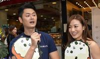 曹云金前女友江若琳在老公面前小鸟依人，调理身子准备做妈妈