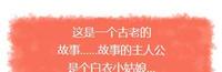 同学,你还记得那年大明湖畔的“长歌行”么? 同学,你还记得那年大明湖畔的“长歌行”么?