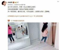 50岁伊能静疑怀孕 本人霸气回应:觉得自己好适合当妈 50岁伊能静疑怀孕 本人霸气回应:觉得自己好适合当妈