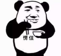 三分钟get这个单眼皮眼妆！妈妈以为我割了双眼皮